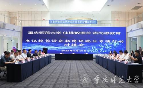 //www.jinmanheaven.com/__local/6/4B/BD/7A7B20250C0F6D8516FCC05DF0F_B7CD628B_2BC67.png